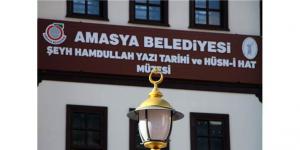 amasya evi görünümdeki şey hamdullah müzesi açılıyor